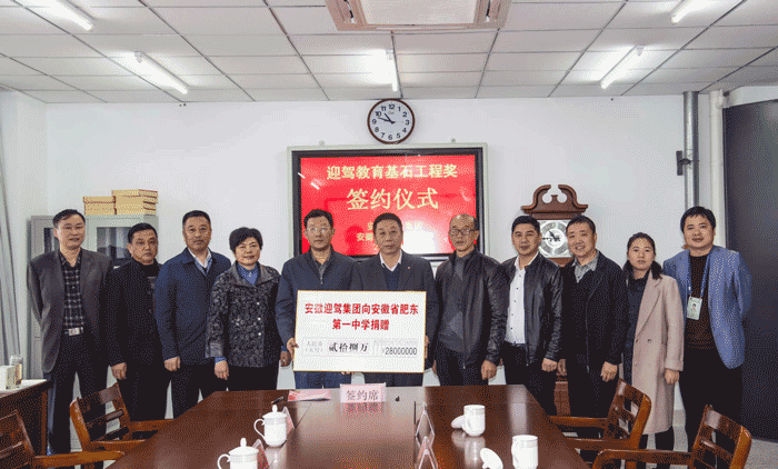 中国·太阳集团tyc86(股份有限公司)-Official website