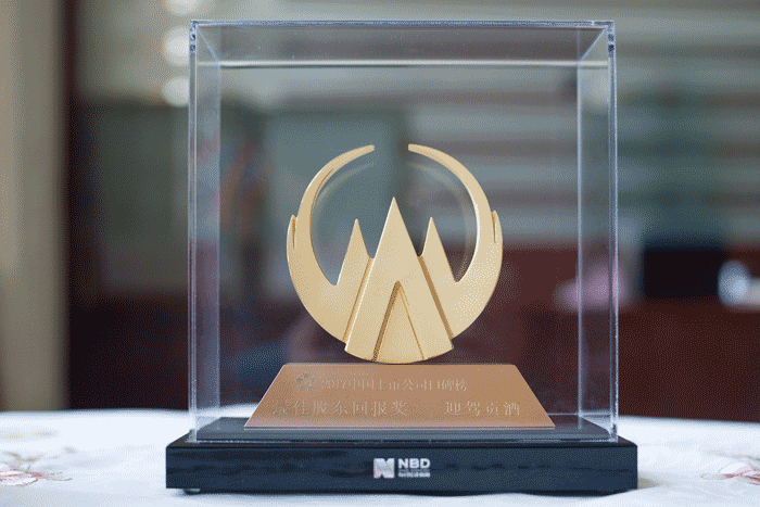 中国·太阳集团tyc86(股份有限公司)-Official website