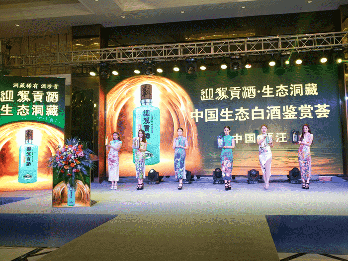 中国·太阳集团tyc86(股份有限公司)-Official website