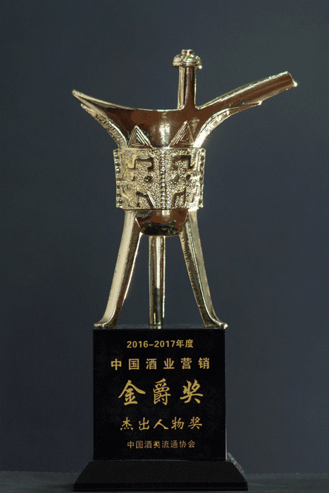 中国·太阳集团tyc86(股份有限公司)-Official website