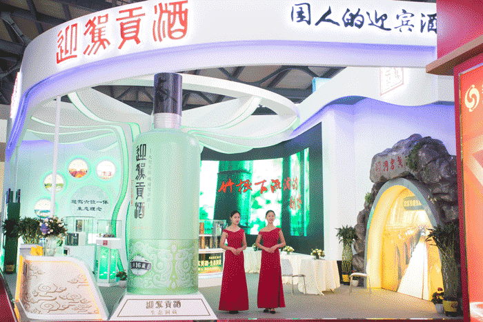 中国·太阳集团tyc86(股份有限公司)-Official website