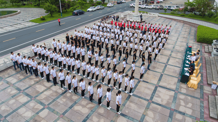 中国·太阳集团tyc86(股份有限公司)-Official website