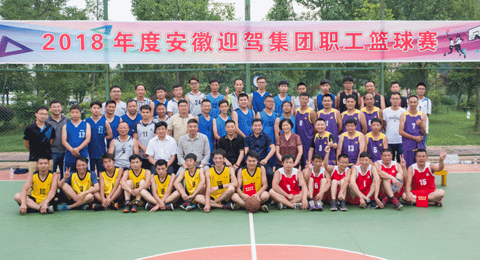 中国·太阳集团tyc86(股份有限公司)-Official website