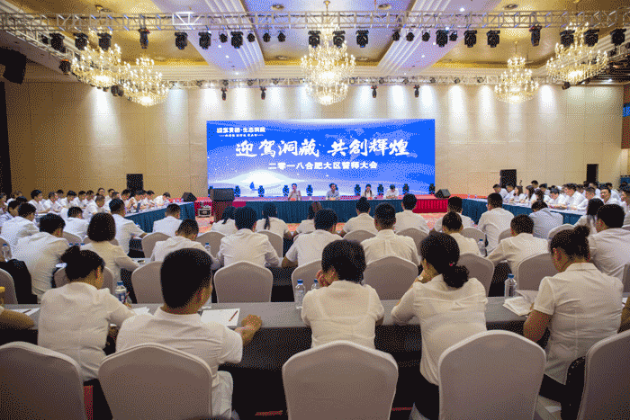 中国·太阳集团tyc86(股份有限公司)-Official website