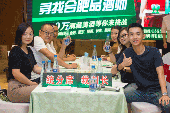 中国·太阳集团tyc86(股份有限公司)-Official website