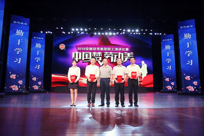 中国·太阳集团tyc86(股份有限公司)-Official website