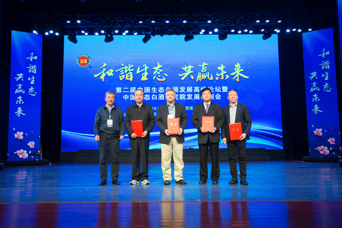 中国·太阳集团tyc86(股份有限公司)-Official website