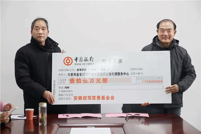 中国·太阳集团tyc86(股份有限公司)-Official website