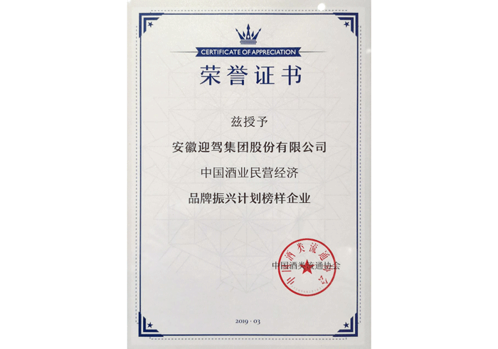 中国·太阳集团tyc86(股份有限公司)-Official website