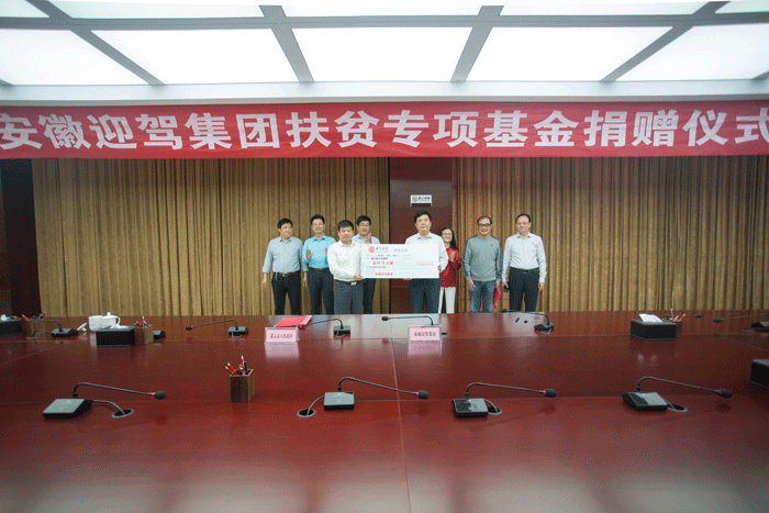 中国·太阳集团tyc86(股份有限公司)-Official website