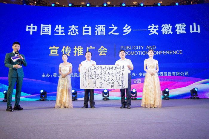 中国·太阳集团tyc86(股份有限公司)-Official website