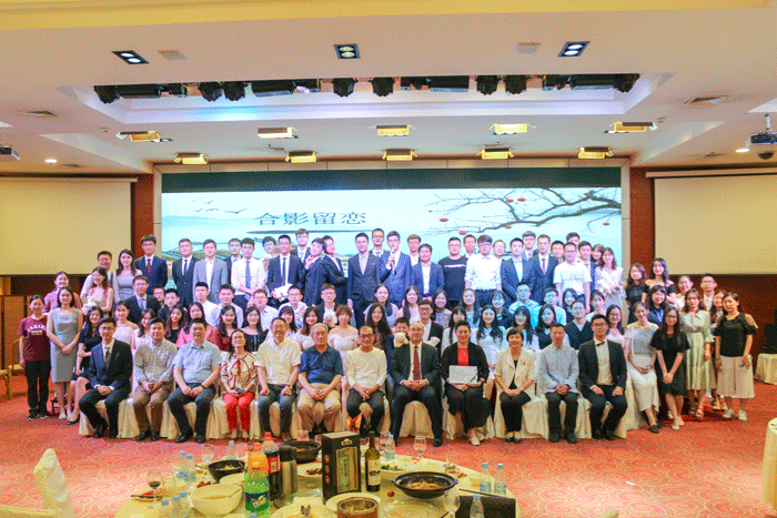 中国·太阳集团tyc86(股份有限公司)-Official website