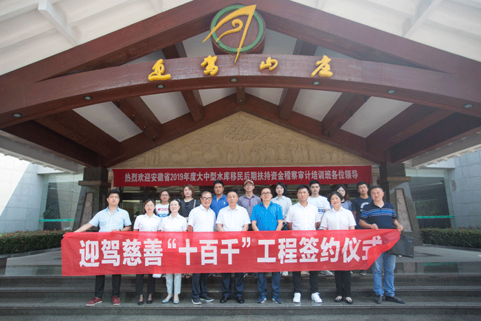 中国·太阳集团tyc86(股份有限公司)-Official website