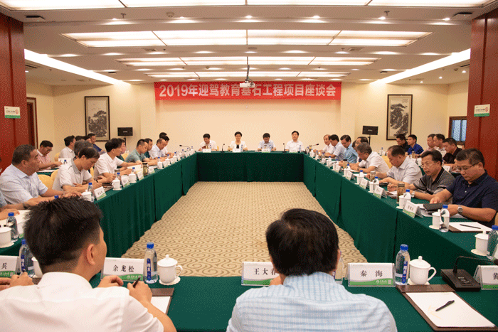 中国·太阳集团tyc86(股份有限公司)-Official website