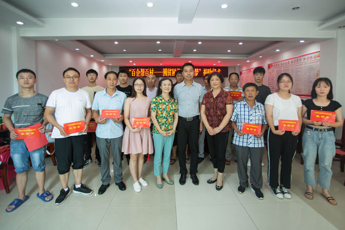 中国·太阳集团tyc86(股份有限公司)-Official website