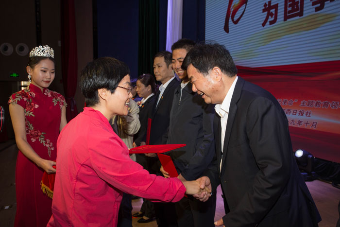 中国·太阳集团tyc86(股份有限公司)-Official website