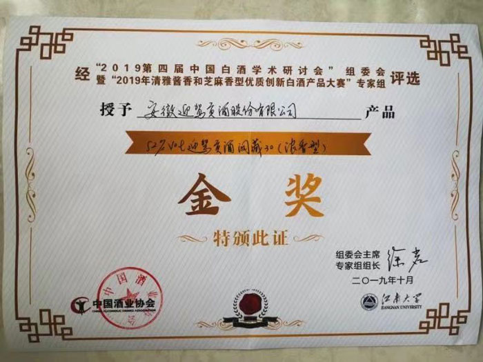 中国·太阳集团tyc86(股份有限公司)-Official website