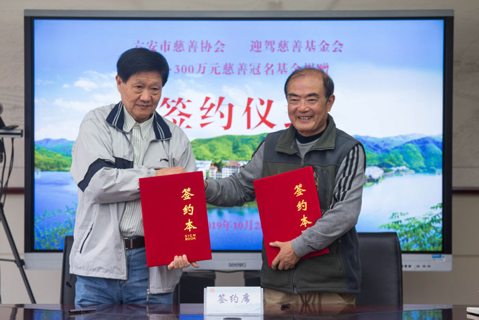 中国·太阳集团tyc86(股份有限公司)-Official website