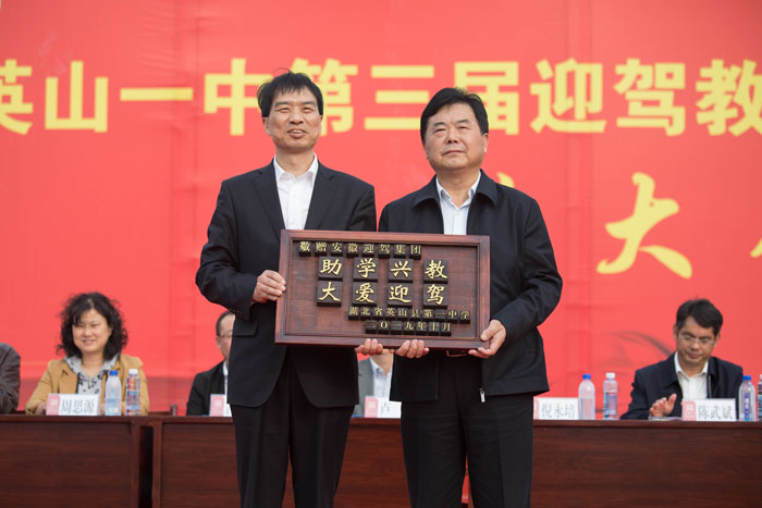 中国·太阳集团tyc86(股份有限公司)-Official website