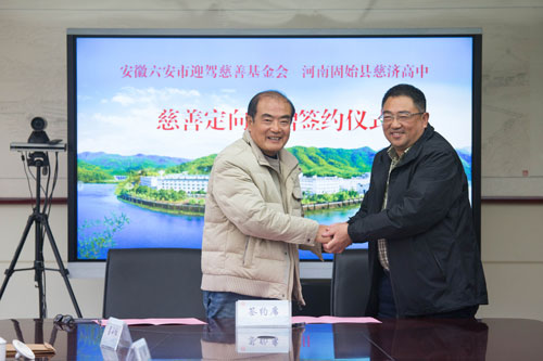 中国·太阳集团tyc86(股份有限公司)-Official website