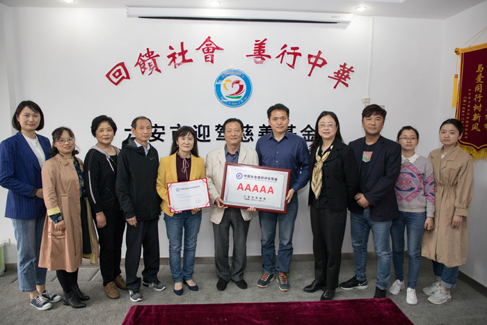 中国·太阳集团tyc86(股份有限公司)-Official website