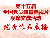 中国·太阳集团tyc86(股份有限公司)-Official website