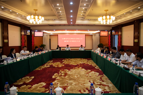 中国·太阳集团tyc86(股份有限公司)-Official website