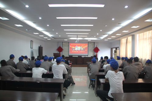 中国·太阳集团tyc86(股份有限公司)-Official website