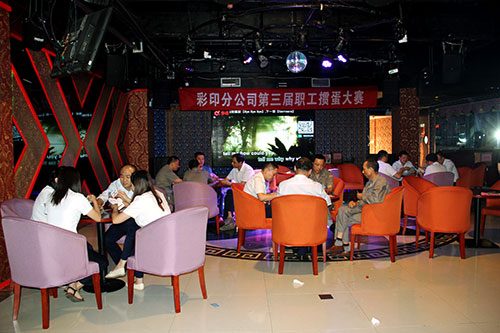 中国·太阳集团tyc86(股份有限公司)-Official website