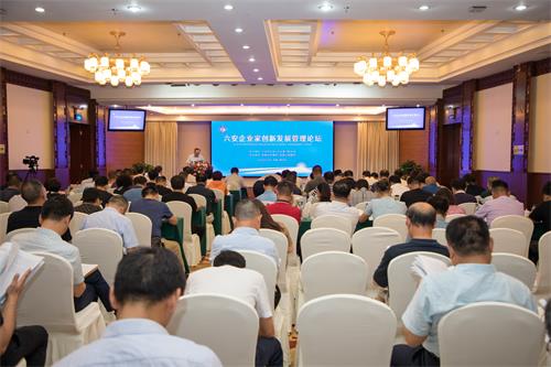 中国·太阳集团tyc86(股份有限公司)-Official website