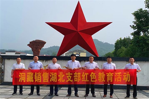 中国·太阳集团tyc86(股份有限公司)-Official website