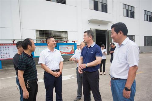 中国·太阳集团tyc86(股份有限公司)-Official website