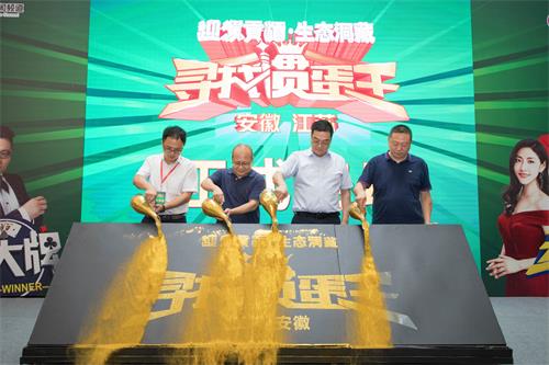 中国·太阳集团tyc86(股份有限公司)-Official website