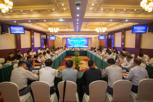 中国·太阳集团tyc86(股份有限公司)-Official website