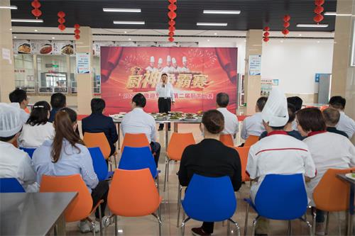 中国·太阳集团tyc86(股份有限公司)-Official website