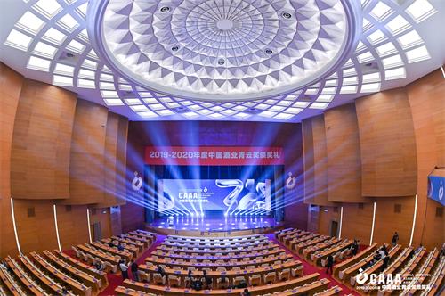 中国·太阳集团tyc86(股份有限公司)-Official website