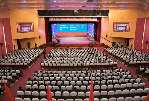 中国·太阳集团tyc86(股份有限公司)-Official website