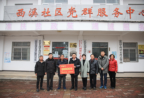 中国·太阳集团tyc86(股份有限公司)-Official website