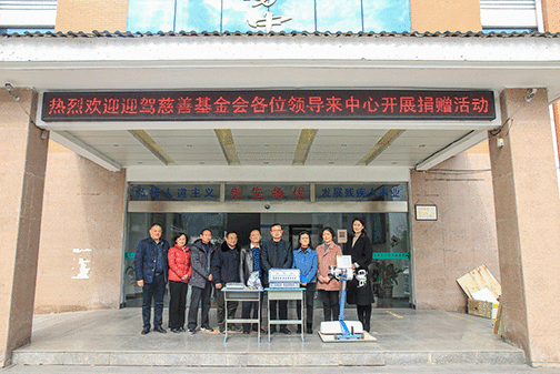 中国·太阳集团tyc86(股份有限公司)-Official website