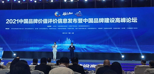 中国·太阳集团tyc86(股份有限公司)-Official website