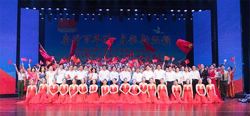 中国·太阳集团tyc86(股份有限公司)-Official website