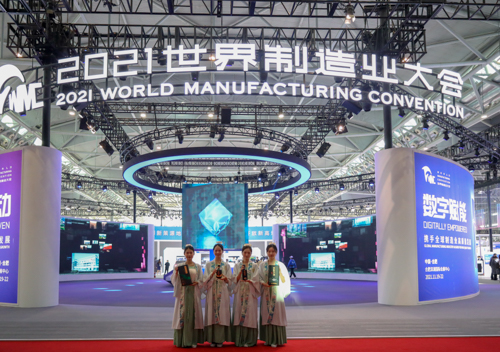 中国·太阳集团tyc86(股份有限公司)-Official website