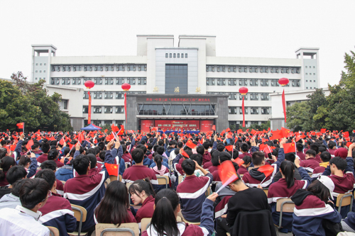 中国·太阳集团tyc86(股份有限公司)-Official website