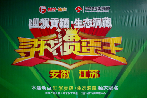 中国·太阳集团tyc86(股份有限公司)-Official website