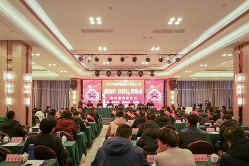 中国·太阳集团tyc86(股份有限公司)-Official website