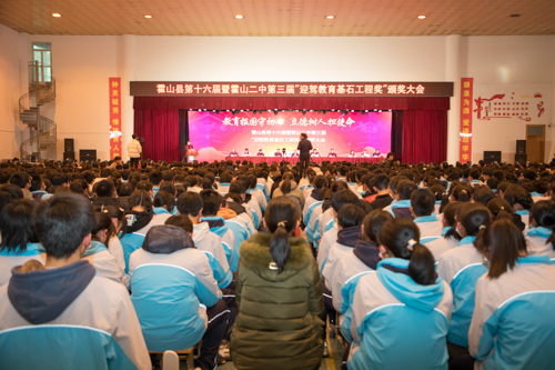 中国·太阳集团tyc86(股份有限公司)-Official website