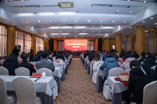 中国·太阳集团tyc86(股份有限公司)-Official website