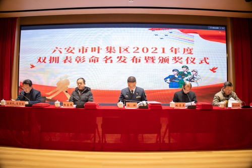 中国·太阳集团tyc86(股份有限公司)-Official website