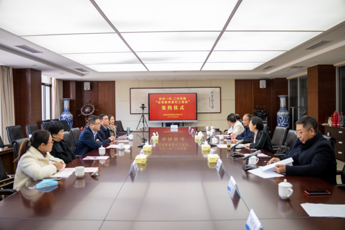 中国·太阳集团tyc86(股份有限公司)-Official website