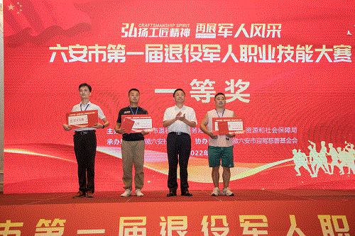 中国·太阳集团tyc86(股份有限公司)-Official website